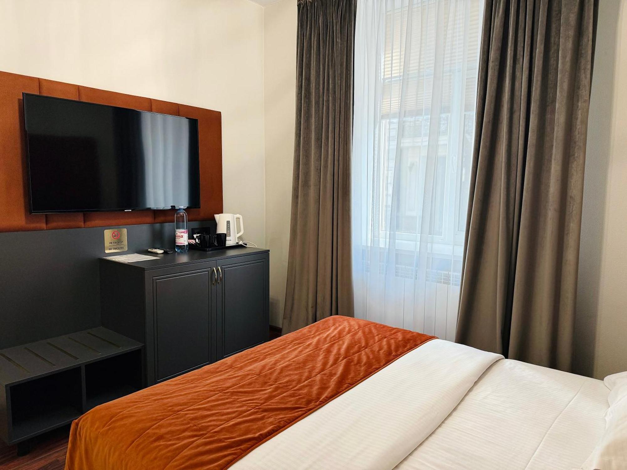 Kievinn Hotel