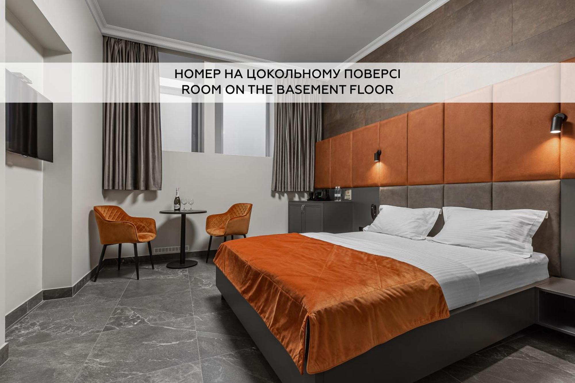 Kievinn Hotel 3*