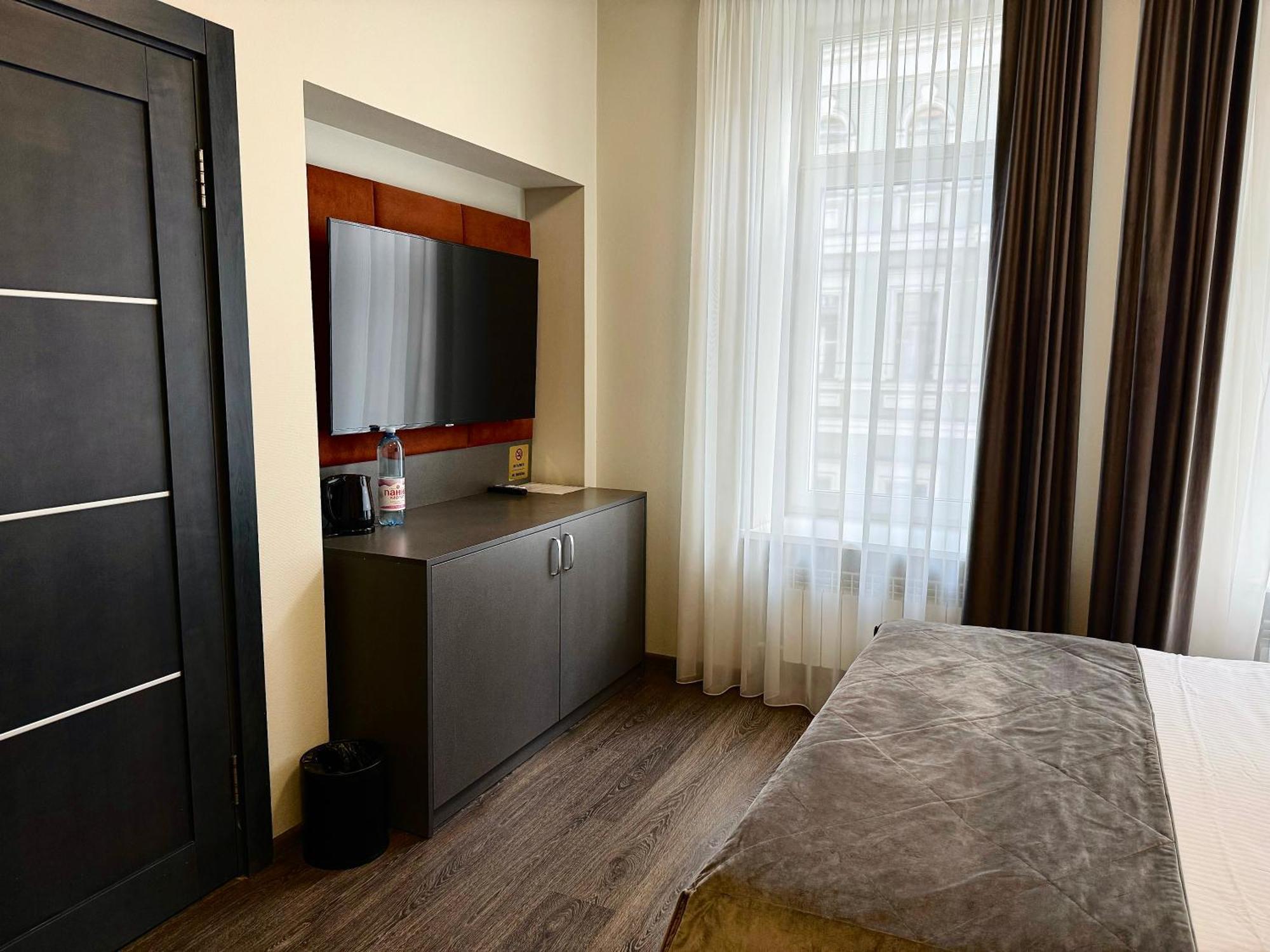 Hotel Kievinn