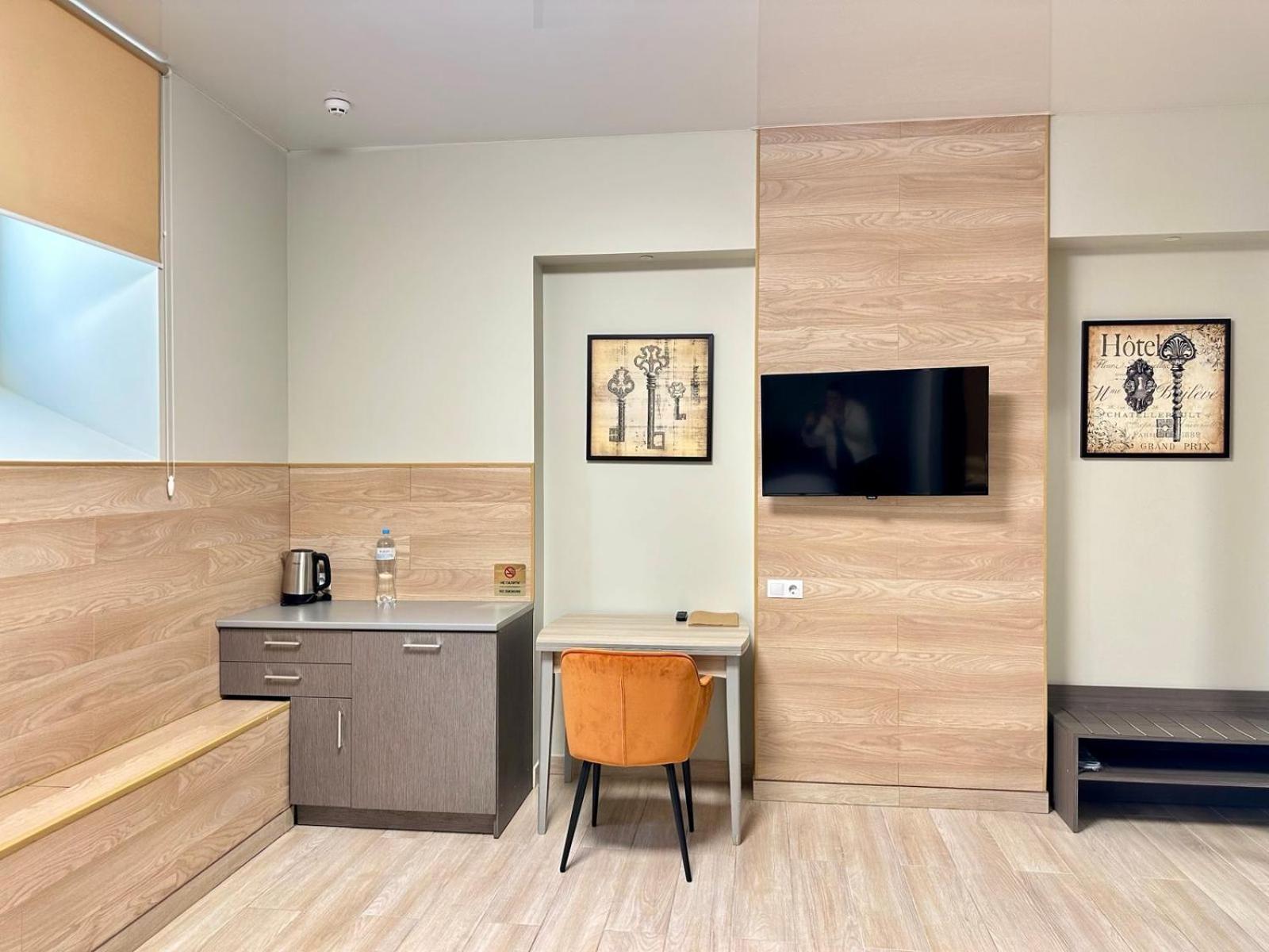 Kievinn Hotel Kyiv