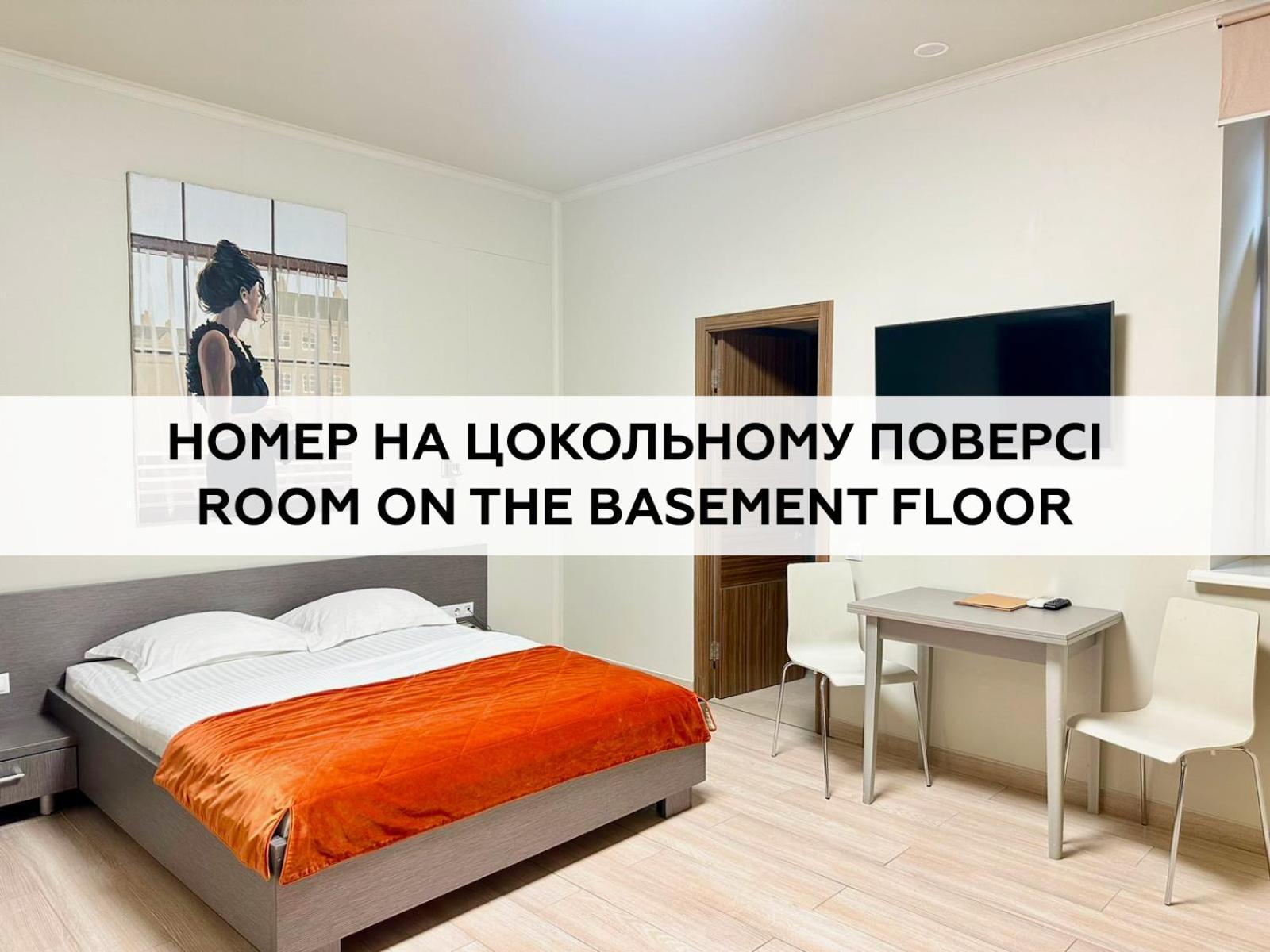 Hotel Kievinn